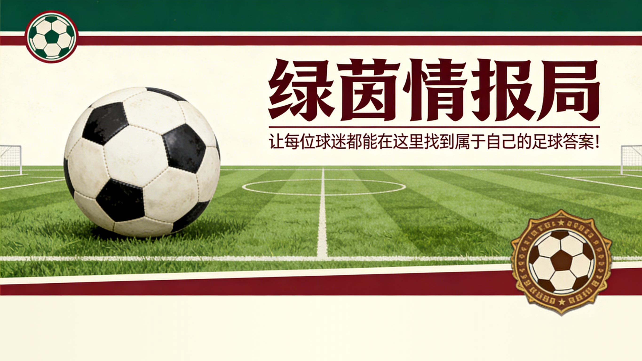 leyu-残奥会游泳：玛蒂娜·奇科尼亚尼两获银牌